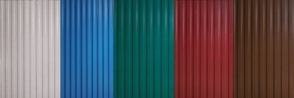 Купить Профлист В Красноярске Для Забора