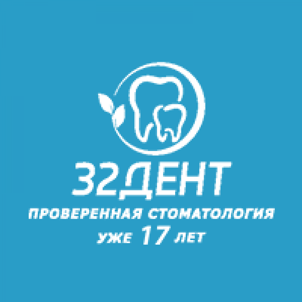 32 дент. 32 Дент логотип. 32 Дент стоматология официальный сайт. Стоматология 32 Дент Ачинск.