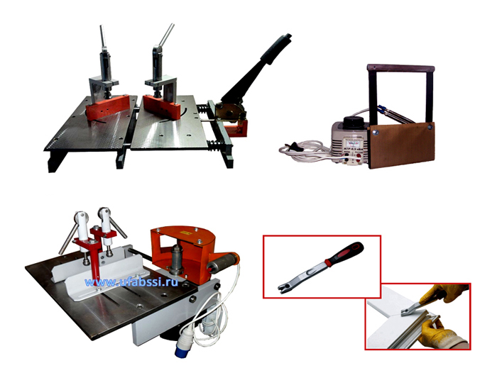 Оборудование Для Изготовления Пластиковых Окон Купить