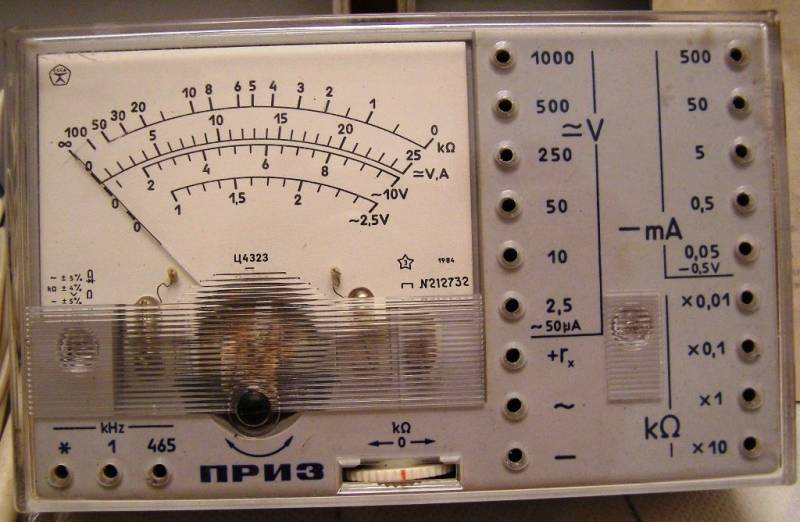 П 321м измерительный прибор схема